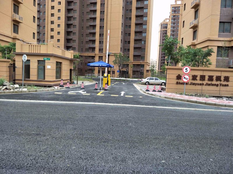 佘北家园嘉枫苑