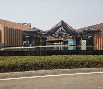华远春风度隐林