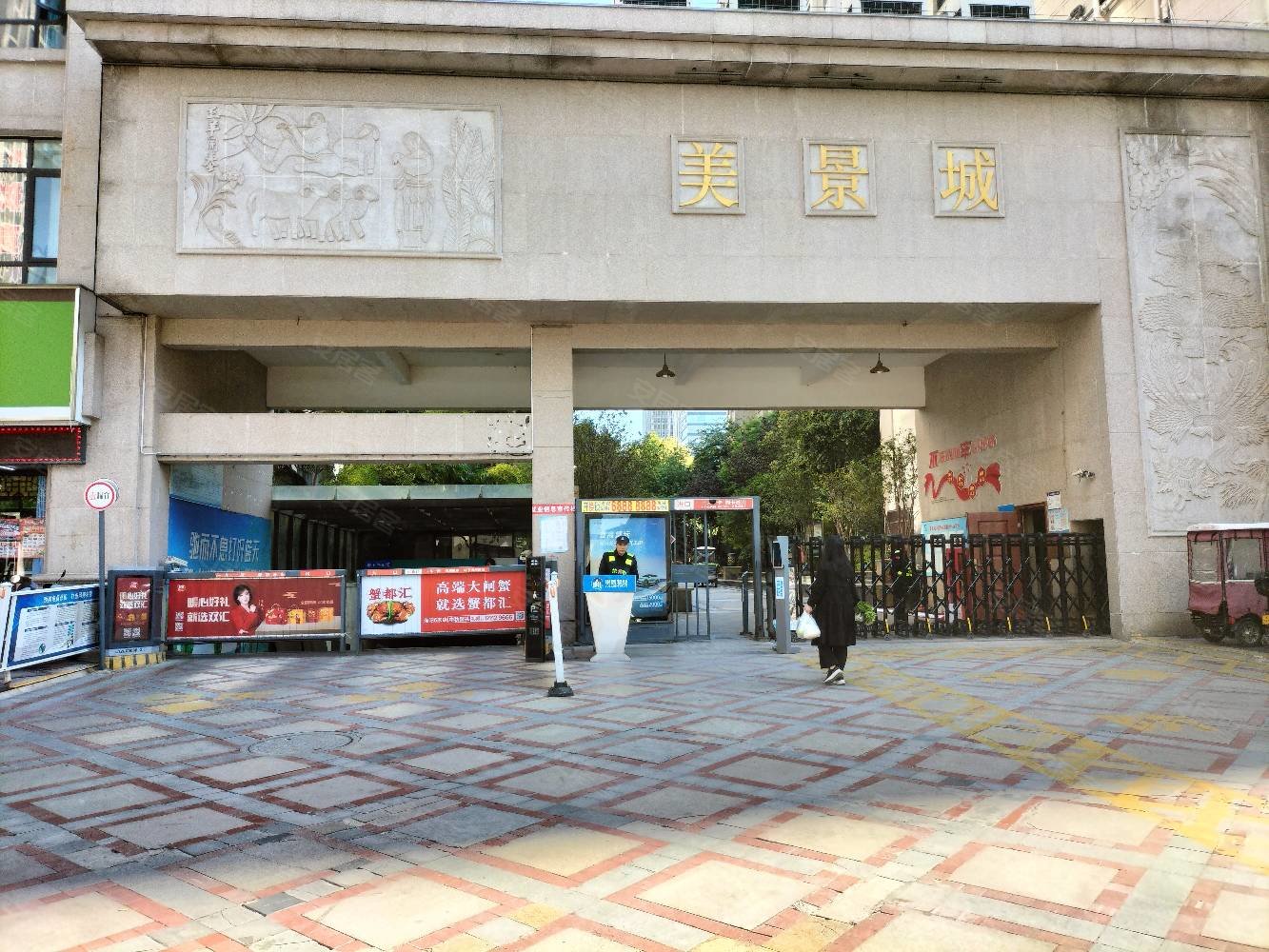 诚意出售,美景城二手房,120万,3室2厅,2卫,130平米-洛阳安居客