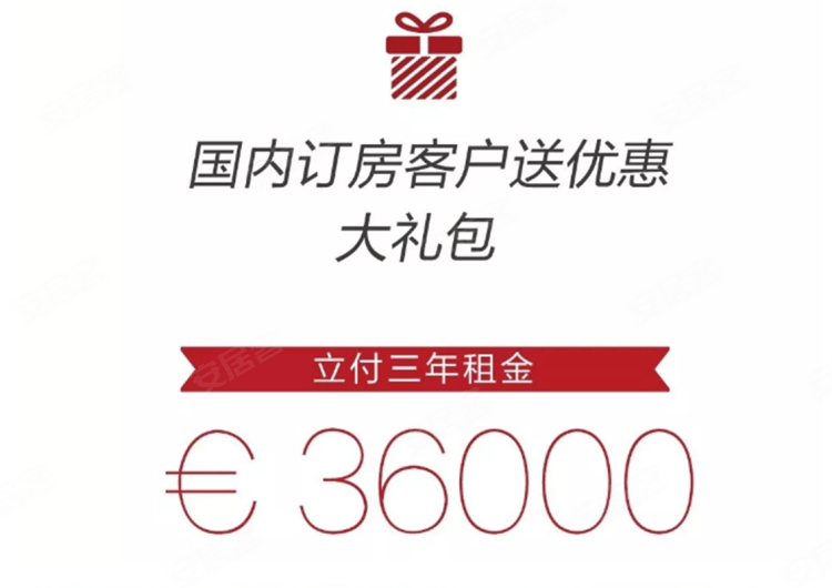 希腊阿提卡大区雅典约¥191万25万欧元购房，全家三代拿希腊绿卡！爱彼迎高端民宿新房公寓图片