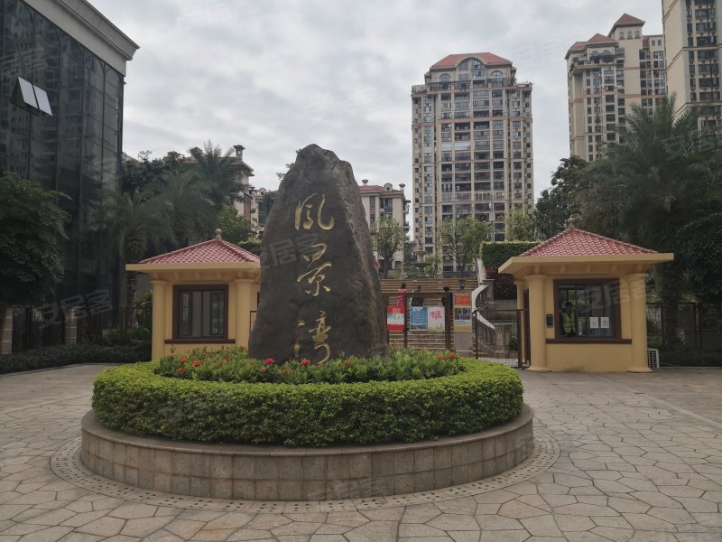 凤景湾,长湖路62号-南宁凤景湾二手房,租房,房价-南宁安居客