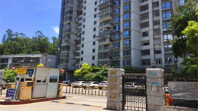 浦南花园,东浦三里26-30号-厦门浦南花园二手房,租房,房价-厦门安居客