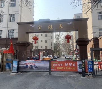 北三环 独栋别墅 独门独院院子400多平带车库急卖,金桂天然居别墅区