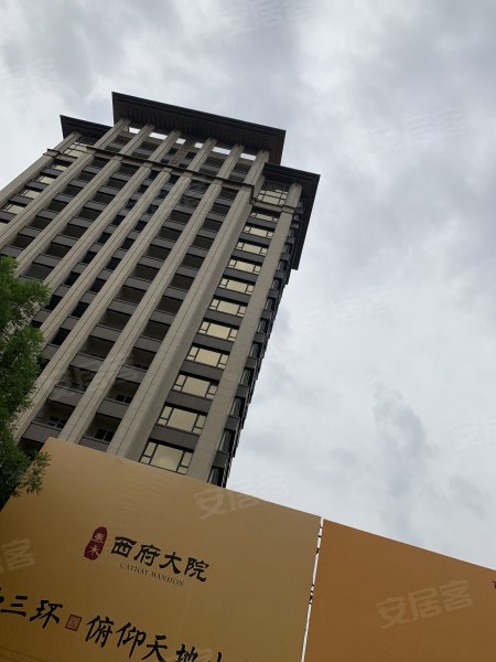 泰禾西府玉苑,西局后街10号-运城泰禾西府玉苑二手房,租房,房价-运城