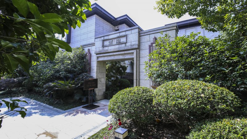 一品漫城(四期别墅)