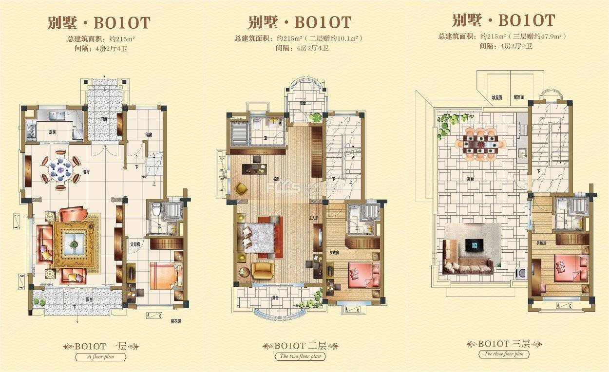 安阳凤凰城别墅户型图图片