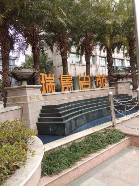 瑞景名苑,云西路309号-台州瑞景名苑二手房,租房,房价-台州安居客