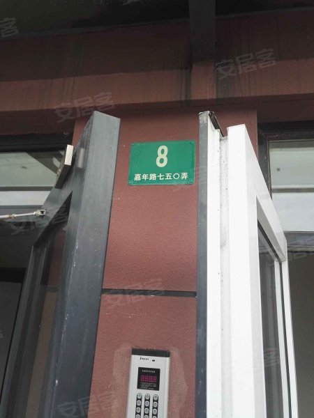 云翔佳苑(北区) 