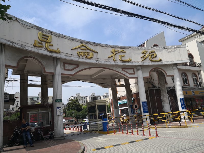 昆仑花苑,桃浦路1149弄-上海昆仑花苑二手房,租房,房价-上海安居客
