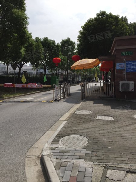 欣佳宝邸(西南区) 