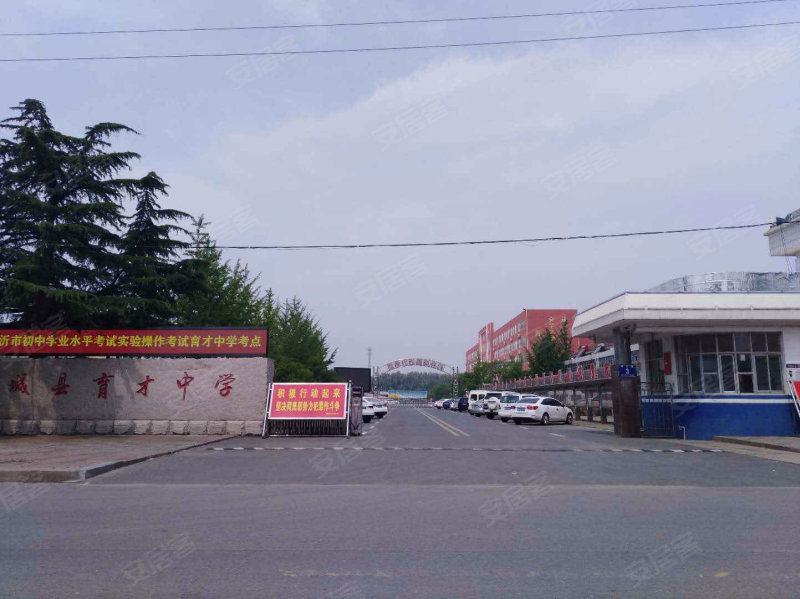 育才中学家属楼,郯西路3号-临沂育才中学家属楼二手房,租房,房价-临沂