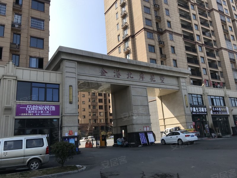 金港世纪天城,体育路135号-滁州金港世纪天城二手房,租房,房价-滁州