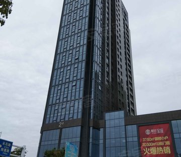 柏庄金座