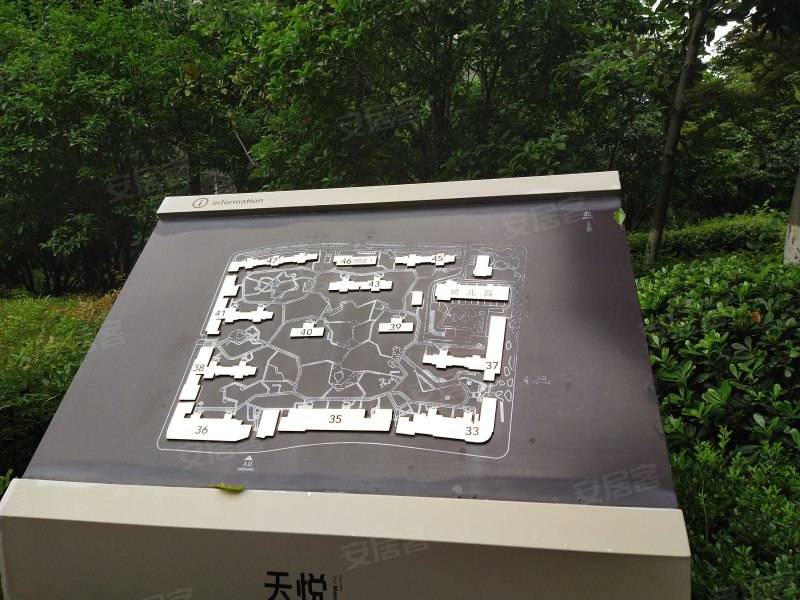 九方城天悦,紫竹路,近友缘路-昆山九方城天悦二手房,租房,房价-昆山