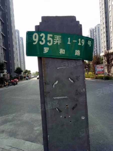 美罗家园金丰苑第二居民区 