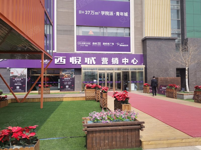 卓尔西悦城,创新道19号-天津卓尔西悦城二手房,租房,房价-天津安居客