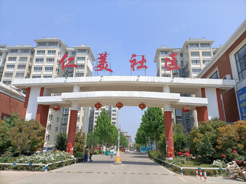 小区图