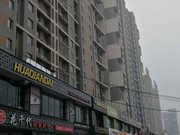 洛阳房产网>洛阳二手房>伊川二手房>城区二手房>华夏御府>180_135