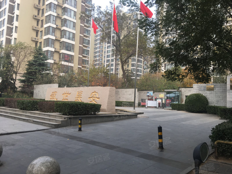 盛世长安,和平东路313号-石家庄盛世长安二手房,租房,房价-石家庄安居