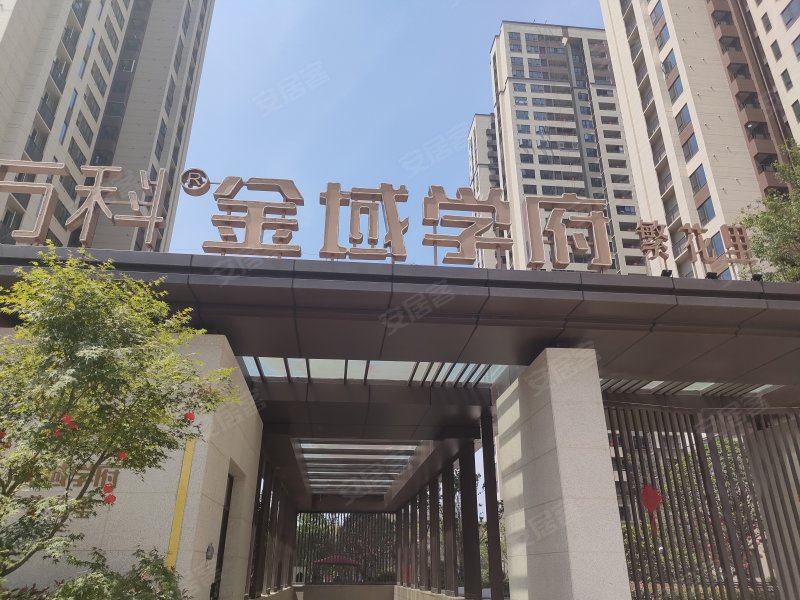 万科金域学府繁花里