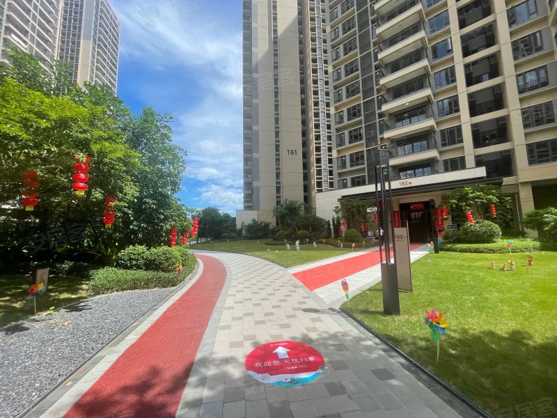 保利中央公园,体育北路248号-阳江保利中央公园二手房,租房,房价-阳江
