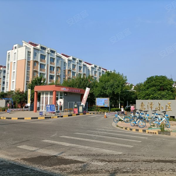 惠泽小区,华山路,近华苑路-东营惠泽小区二手房,租房,房价-东营安居客
