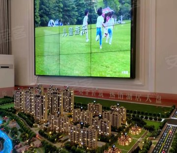 保利叁仟栋(三期)