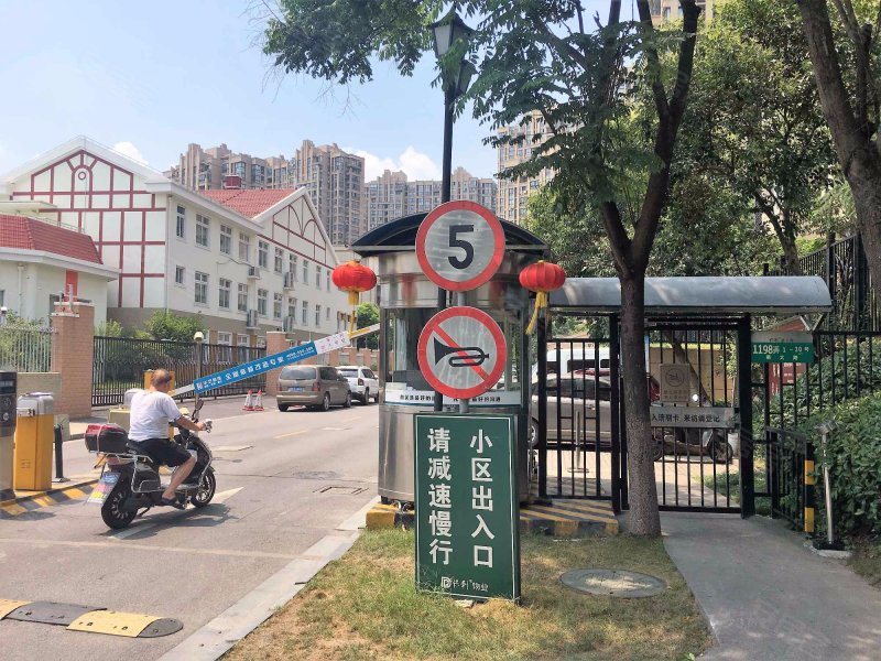 保利叶上海(一期公寓住宅) 