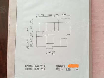 房源图