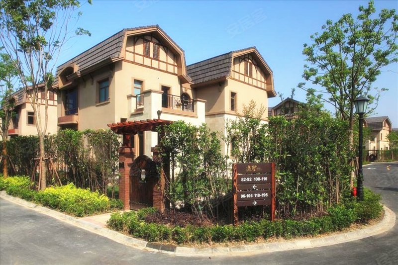 德邑小城(别墅)