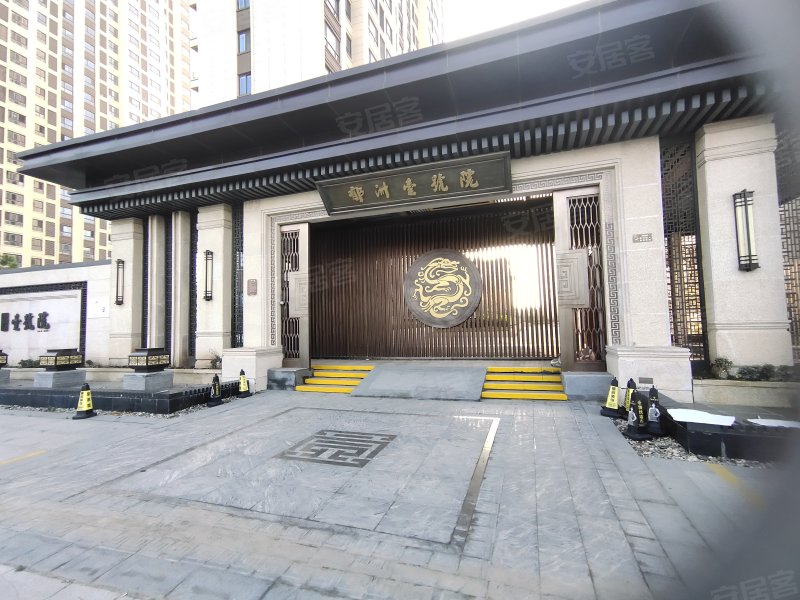 中梁郁洲壹号院,紫金山路