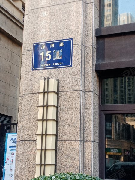 五龙新城香逸园