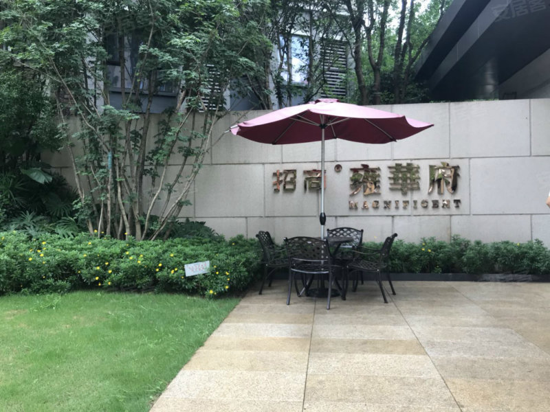 招商雍华府(别墅)