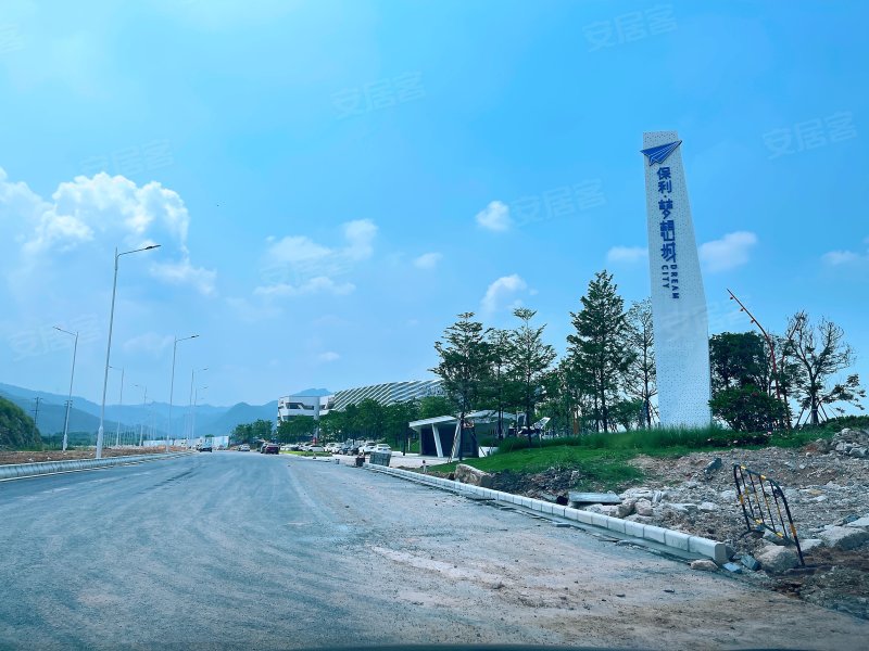 保利梦想城,x503-肇庆保利梦想城二手房,租房,房价-肇庆安居客