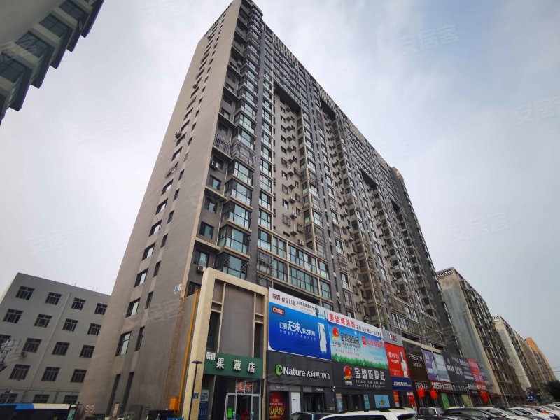 书香雅苑,创业大街196号-北京书香雅苑二手房,租房,房价-北京安居客