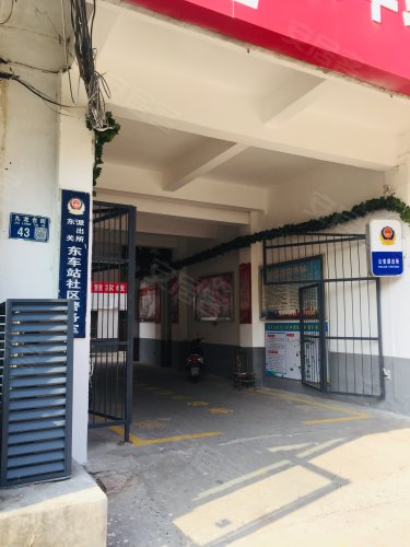 九龙台四十三号小区,九龙台街43号 - 洛阳九龙台四十三号小区二手房