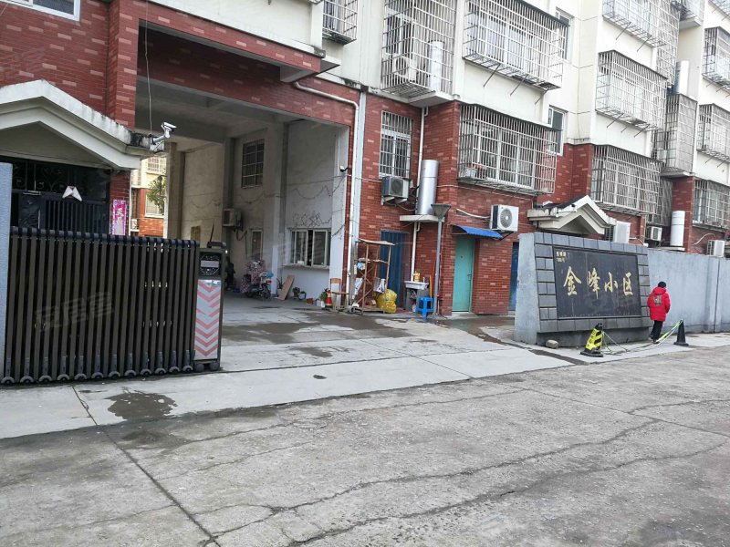 金峰小区,金峰路188号-宁波金峰小区二手房,租房,房价-宁波安居客