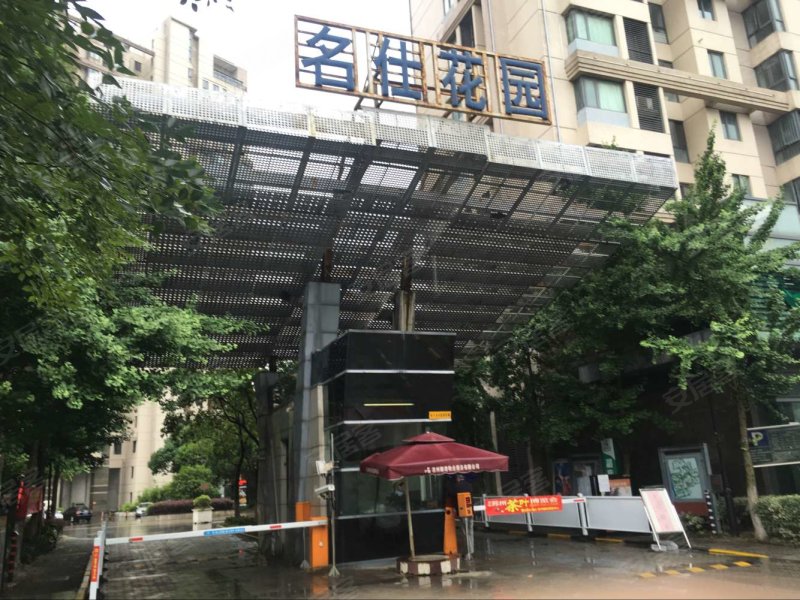 名仕花园,三香路-苏州名仕花园二手房,租房,房价-苏州安居客