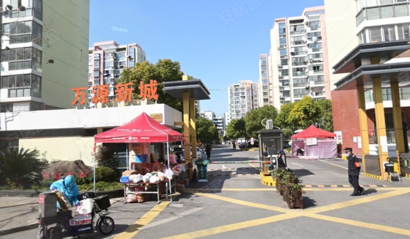 万源新城(北区)