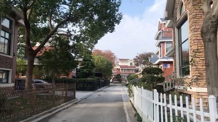 兆丰嘉园(别墅)