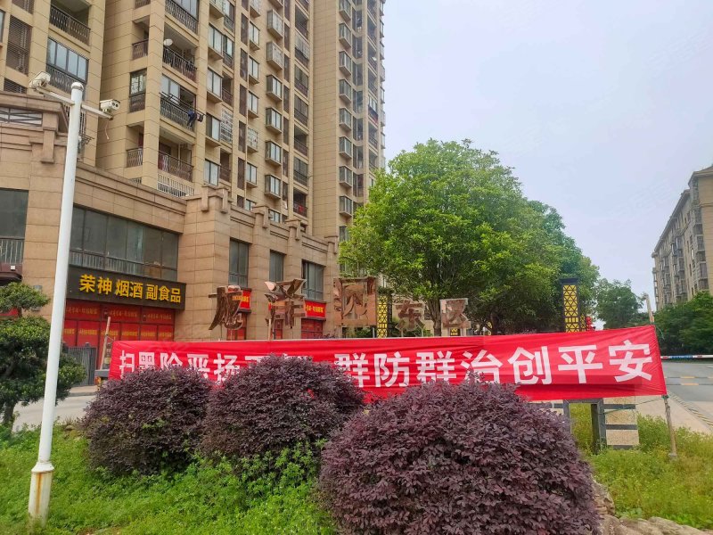 龙泽园东区,闻川路-嘉兴龙泽园东区二手房,租房,房价-嘉兴安居客