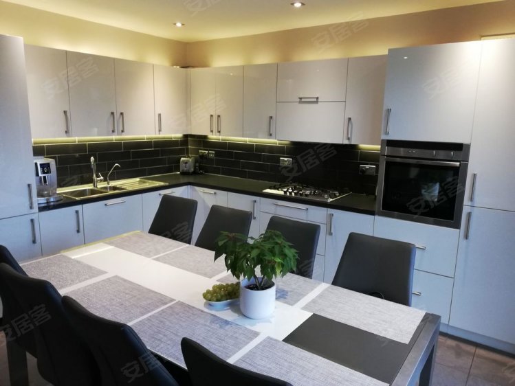 爱尔兰约¥153万Fantastic Home and Business Opportunity, Carrick-o二手房公寓图片