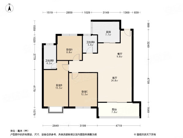 祥生新世纪花园3室2厅2卫126㎡南北163万