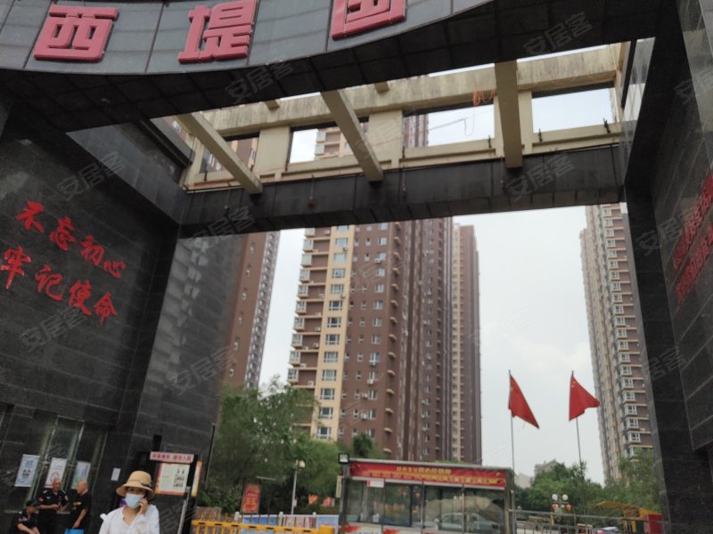 西堤国际,苍山路4号-沈阳西堤国际二手房,租房,房价-沈阳安居客