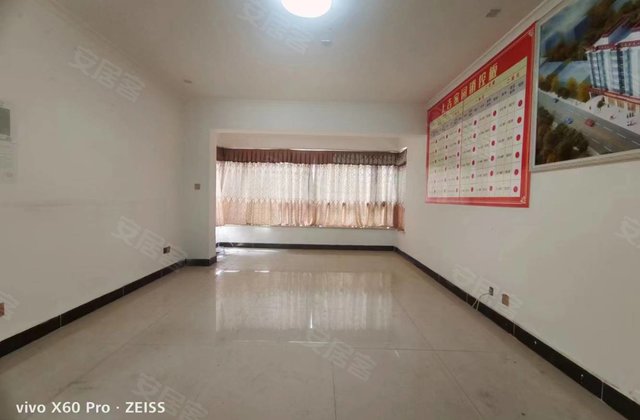 上吉家园3室2厅127㎡95万二手房图片