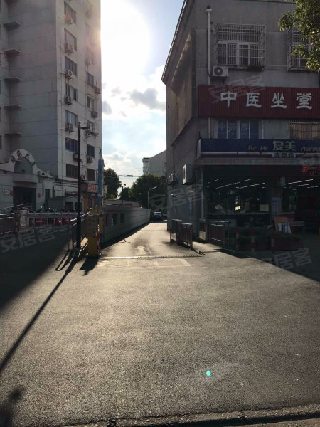 绿苑四村 