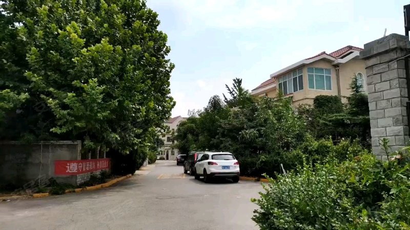 颐丰庄园(东区别墅)