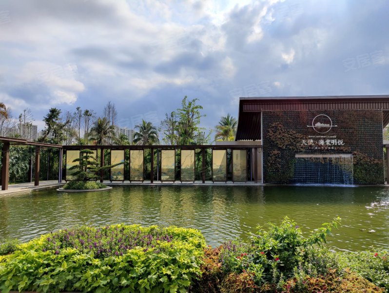 天使海棠明悦,南田路-三亚天使海棠明悦二手房,租房,房价-三亚安居客