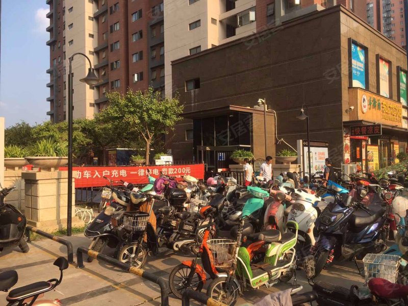 橄榄城都市广场