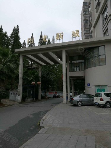 阳光新城,建设中路789号 - 株洲阳光新城二手房,租房,房价-株洲安居客